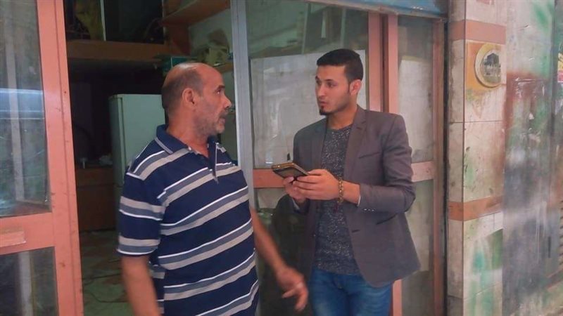 بلدنا اليوم