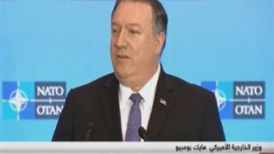 وزير الخارجية الأمريكي: إيران لازالت تسعى لتنفيذ اغتيالات في أوروبا