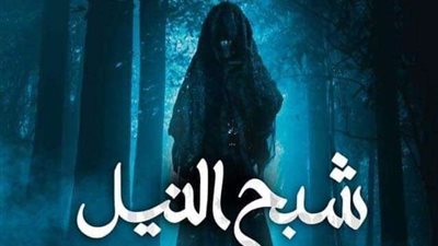 محمد رمضان يتعاقد على 