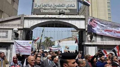 حفل تكريم الأم المثالية يتحول لتظاهرة حب ودعم للتعديلات الدستورية