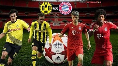 اليوم.. بايرن ميونخ يتحدى بروسيا دورتموند في كلاسيكو ناري