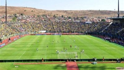 ما لا تعرفه عن ملعب مباراة الأهلي وصن دوانز بجنوب إفريقيا