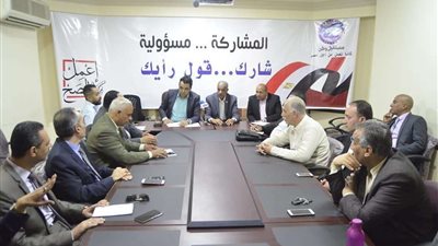 بالصور.. اجتماع أمانة شرق مدينة نصر بحزب مستقبل وطن مع شياخات الأمانة