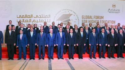 جامعة المنيا تشارك بالمعرض المصاحب للمنتدى العالمي الأول للتعليم العالي