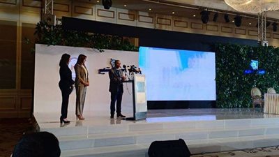 نبيلة مكرم: مؤسسة 