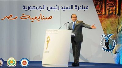 جامعة المنصورة تستعد لبدء المبادرة الرئاسية 