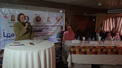 تمريض المنيا يفتتح مؤتمره العلمي السنوي الأول