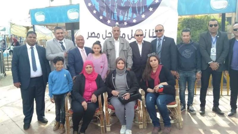 بلدنا اليوم