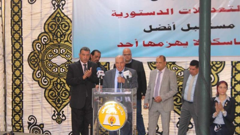 بلدنا اليوم