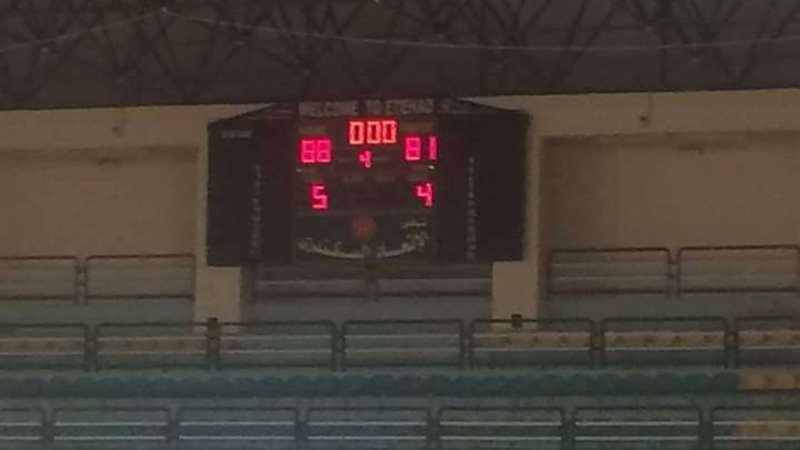 بلدنا اليوم