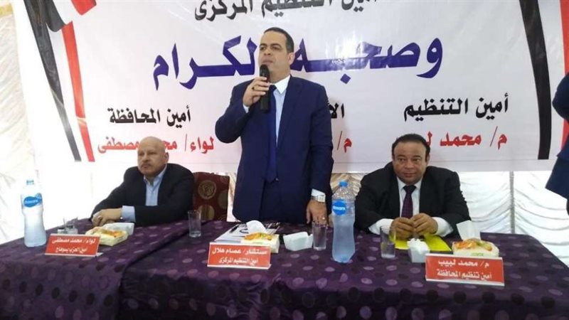 بلدنا اليوم