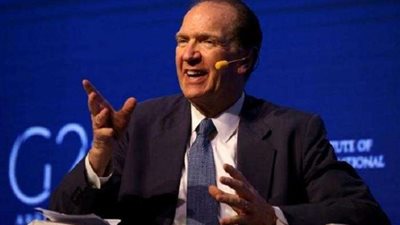 البنك الدولى يناقش بناء رأس المال البشرى فى إفريقيا.. 11 أبريل