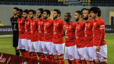 رسميًا.. 30 ألف مشجع للأهلي أمام صن داونز