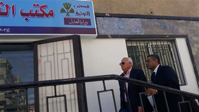 محافظ بورسعيد يتفقد إنشاء مكتب التوثيق المطور فرع 