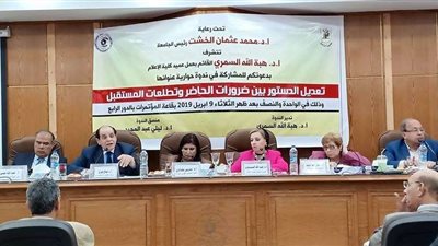 بالصور.. إعلام القاهرة تعقد ندوة لمناقشة التعديلات الدستورية