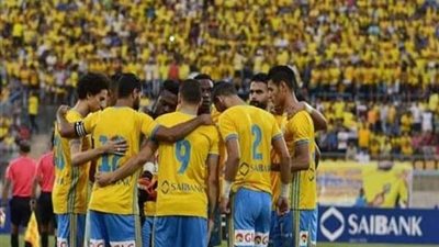 الإسماعيلي يخشى مقالب الجونة في محاولة تضميد جراحه بالدوري