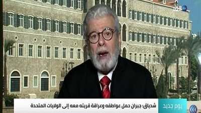 بعد مضي 88 عامًا على رحيله.. 