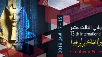 15 أبريل 