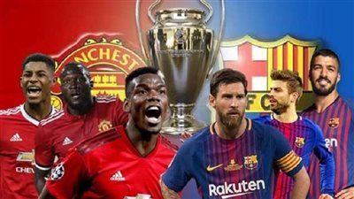 بث مباشر.. مانشيستر يونايتد يستضيف برشلونة في ربع نهائي الشامبيونزليج
