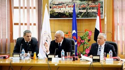 الموافقة على إقامة مشروعات جديدة بالمنطقة الحرة بالسويس