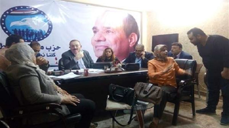 بلدنا اليوم