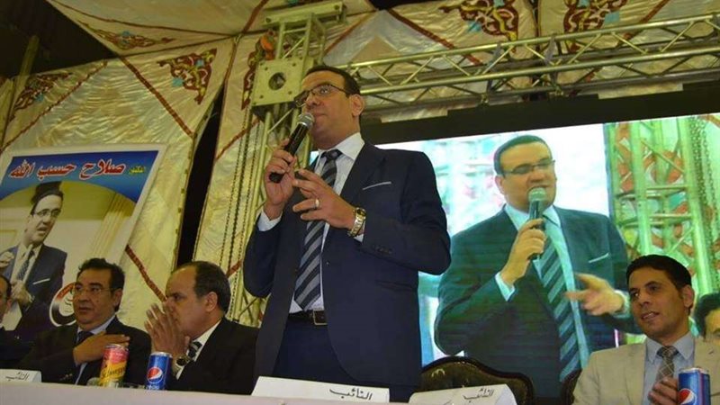 بلدنا اليوم