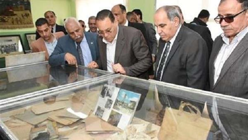 بلدنا اليوم