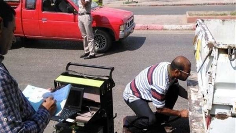 بلدنا اليوم