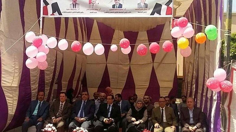 بلدنا اليوم