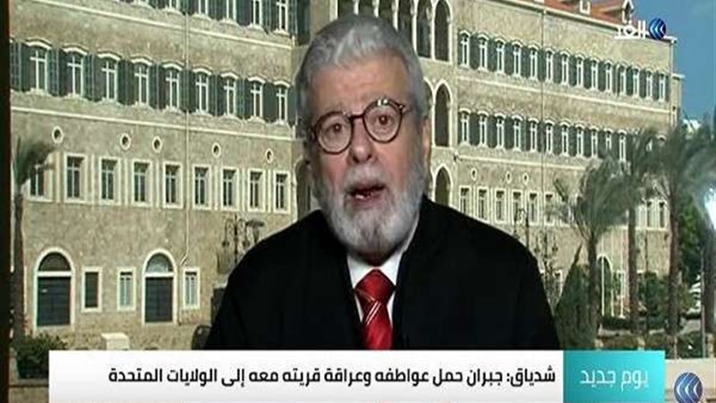 بلدنا اليوم