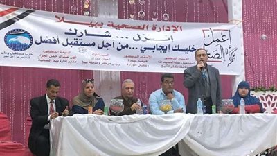 نشاط مكثف لـ