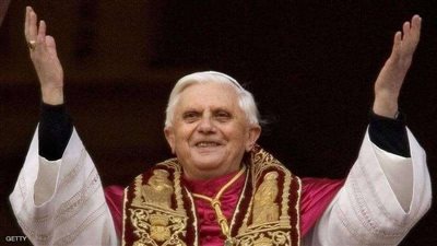 البابا السابق: 