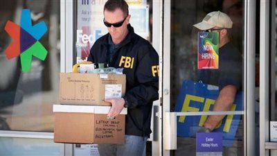 ضبط طرد بريدي يحتوي على مواد متفجرة بمطار الكويت قبل إرساله لأمريكا