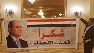 بالفيديو.. استعدادات الجالية المصرية بالسعودية للمشاركة في استفتاء الدستور