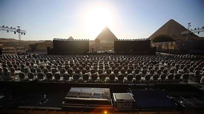 بث مباشر.. قرعة كأس أمم أفريقيا 2019