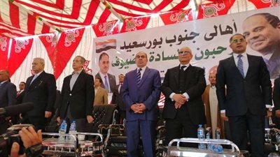 حزب الوفد ينظم مؤتمر جماهيري لمناقشة التعديلات الدستورية ببورسعيد