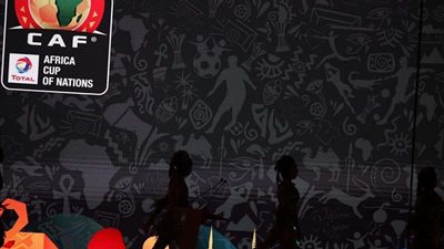 تعرف على مواعيد مباريات مصر كاملة في المجموعة الأولي