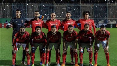 التشكيل المتوقع للأهلي أمام صن داونز بحثا عن 