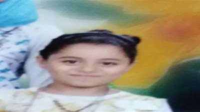 ننشر صورة الطفلة 