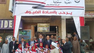 حزب الحرية المصرى يفتتح مقره الجديد بقوص وسط حضور جماهيرى كبير