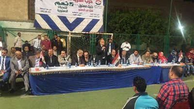 بالصور.. الحرية المصري ينظم مؤتمر بالفيوم حول التعديلات الدستورية