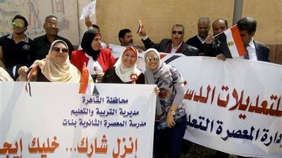 انطلاق فعاليات مبادرة مديرية التربية والتعليم بالقاهرة لدعم الدستور