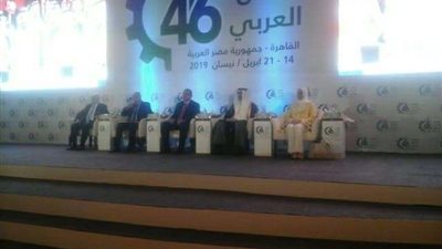 وزير العمل اللبنانى: تحديات المنطقة تستلزم وحدة الصف العربي والحوار