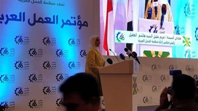 مريم عقيل: مؤتمر العمل العربي فرصة للتواصل بين أطراف الإنتاج الثلاثة