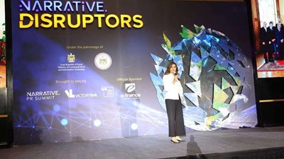 وزيرة الهجرة: صورة الرئيس مع خبرائنا مضيئة وتعطينا الإصرار على الاستمرار