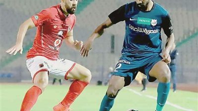 كلاكيت ثالث مرة.. الأهلي يفاوض الظهير الأيمن لإنبي من جديد