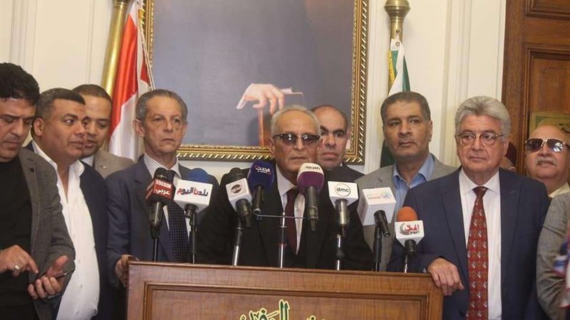 بلدنا اليوم