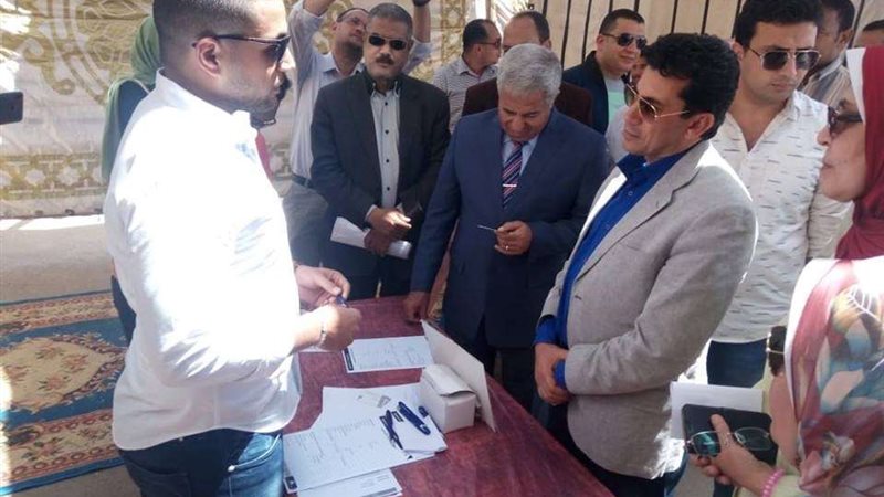 بلدنا اليوم