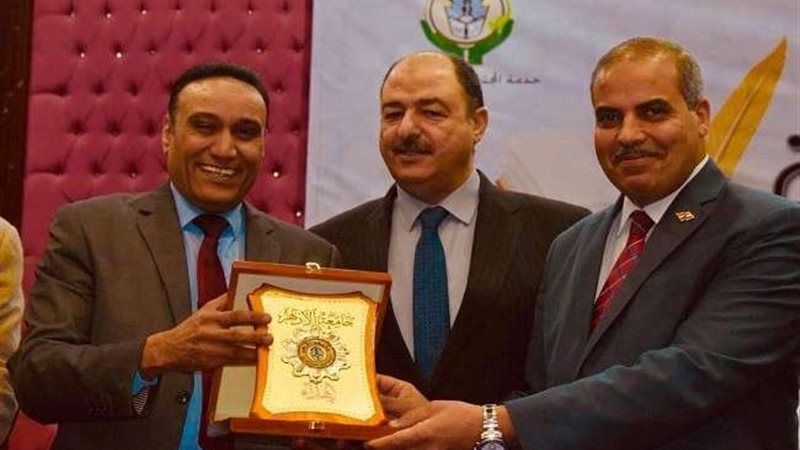 بلدنا اليوم
