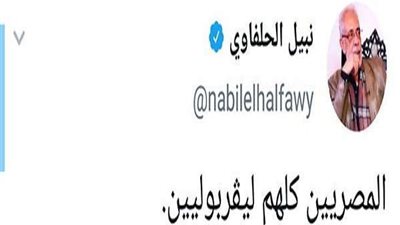 الفنان نبيل الحلفاوي عن تألق محمد صلاح: 